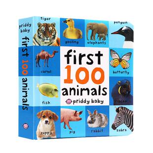 一百个动物词汇启蒙 First 100 Animals 动物 精装纸板书 认识动物学单词 宝宝感知世界图片书儿童绘本 撕不烂纸板书 英文原版