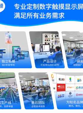 10.1寸智能会议预约电子门牌人脸识别带灯触摸显示器会议平板现货