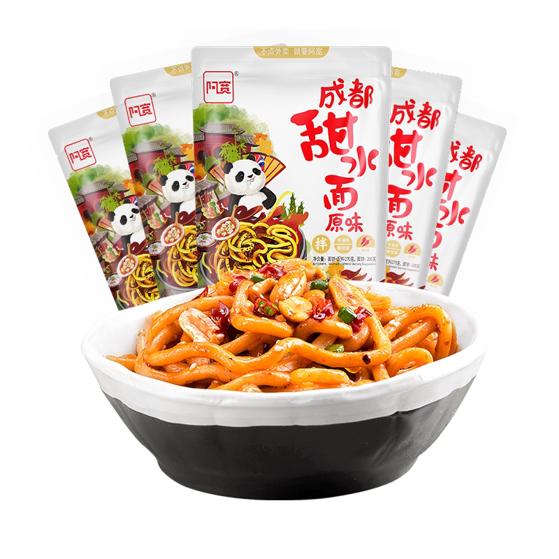 免煮黑鸭味成都阿宽甜水面