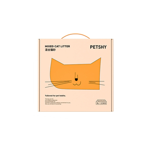 PETSHY猫砂原味矿石膨润土细砂结团可冲厕所白一万是只猫豆腐猫砂