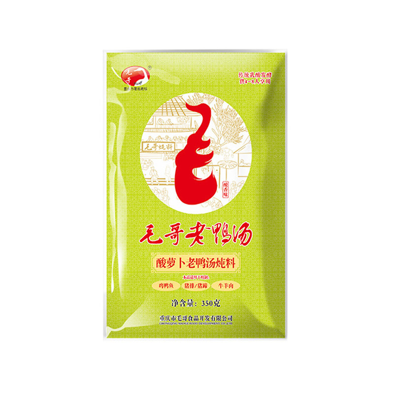毛哥酸萝卜老鸭汤炖料350g四川重庆酸罗卜炖鸭调料包煲汤料炖汤料