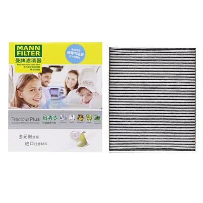 昂科威,XL,CT6,ATS-L,科沃兹