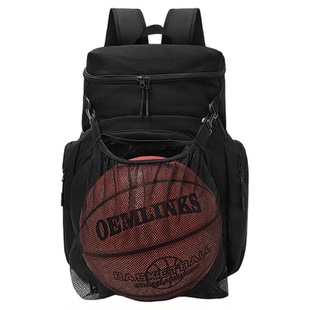 儿童篮球包训练背包大容量独立鞋仓专业足球收纳袋学生电脑书包