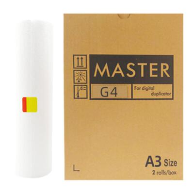 鑫天印适用理光版纸 JP-30C JP3800 3000 JP3810一体机蜡纸 基士得耶G4制版纸CP5428C CP5438C数码印刷机腊纸