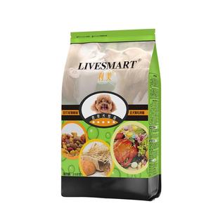 老年犬狗粮10斤装老龄犬专用泰迪比熊小型犬狗粮易消化补钙旗舰店