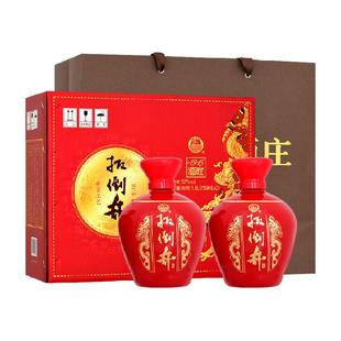 扳倒井国井1915酒庄750ml*2坛52度浓香型白酒手提礼盒含礼袋