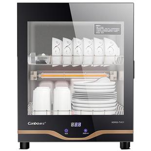 康宝消毒柜家用小型台式迷你消毒碗柜立式高温碗筷消毒烘干一体