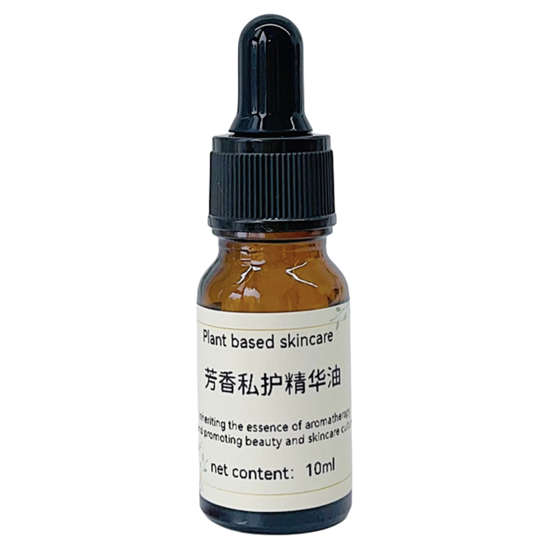 芳疗护肤私密护理精华油10ml
