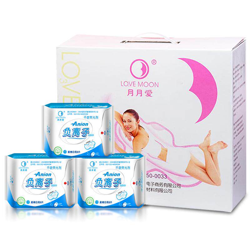 月月爱负离子卫生巾整箱日用棉