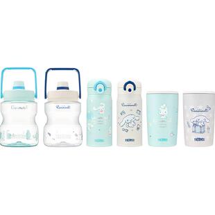 膳魔师保温杯可爱大耳狗卡通容量大学生夏季男女专用便携多多桶