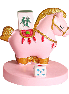 2026马摆件手机支架吉祥物礼物