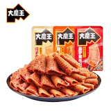 盐津铺子大魔王素毛肚100包  券后25.9元包邮