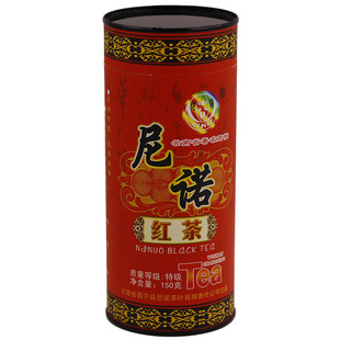 1件包邮2025春茶云南特级大叶滇红茶叶保山昌宁尼诺红茶罐装150克