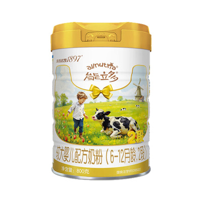 会员补贴]海普诺凯能立多2段800g