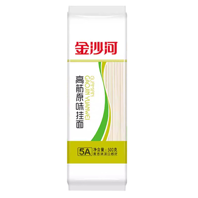 金沙河高筋原味挂面500g/袋高筋原味挂面干面条早餐速食筋道爽滑