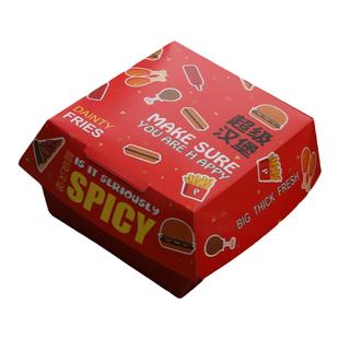 加厚款汉堡盒子免折叠外卖防油商用打包盒一次性汉堡纸包装盒定制