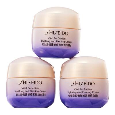 专柜新款 资生堂悦薇智感紧塑焕白霜15ml中小样抗糖面霜 紧致提亮