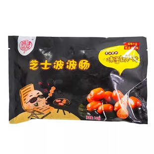 鸿津芝士波波肠240g一口肠小香肠啵啵肠商用火锅麻辣烫迷你热狗肠