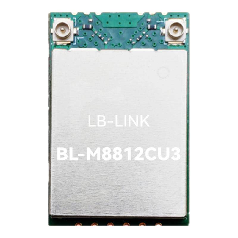 必联RTL8812CU双频5Gwifi模块BT