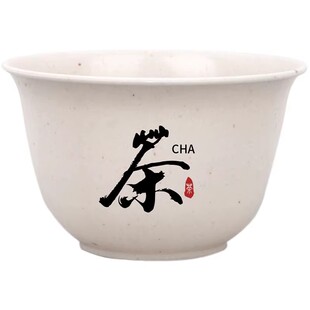 稻壳一次性功夫茶杯加厚硬质耐高温食品级办公待客茶台小茶杯杯架