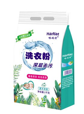 天然皂粉10斤洗衣粉椰油大袋促销无磷家庭实惠装薰衣草包邮2-10斤