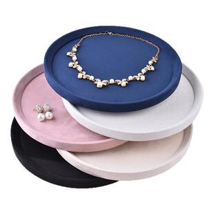 珠宝展示盘绒布手串文玩看货托盘饰品收纳盘首饰陈列直播拍照道具