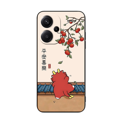 新款适用于红米note13pro+手机壳