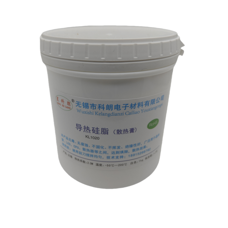 星科朗KL1020导热硅脂大功率LED1公斤CPU散热膏IGBT导热膏白色1kg