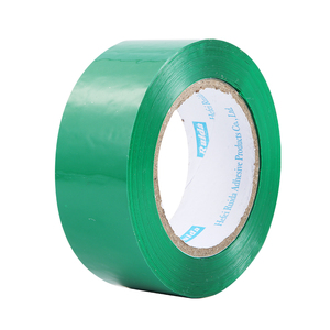 彩色绿红蓝封箱胶双成