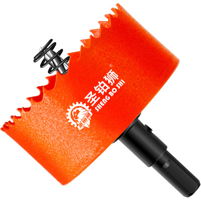 多功能开孔器/木工塑料金属/打孔