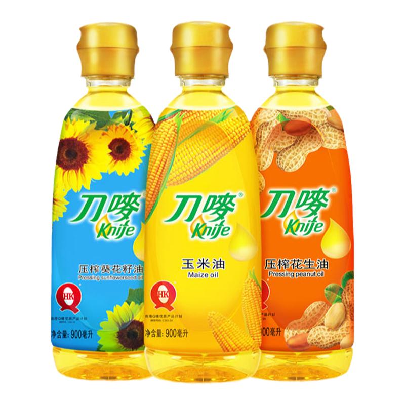 刀唛食用油宿舍小瓶花生油+玉米油+葵花籽油0.9L*3小瓶组合压榨油