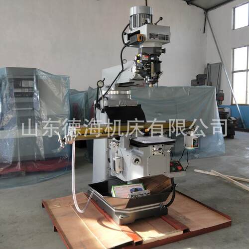 炮塔铣床厂家现货供应台湾炮塔铣床4H 立式炮塔铣床4号 摇臂铣床