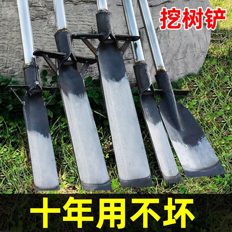 洛阳铲打洞取土多功能正宗锰钢铲子户外打井桩种植树起苗移栽专用