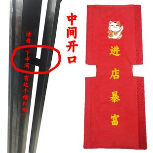 开口门把手保护套正长方形不绣钢玻璃门市店铺毛绒定制冬季保暖