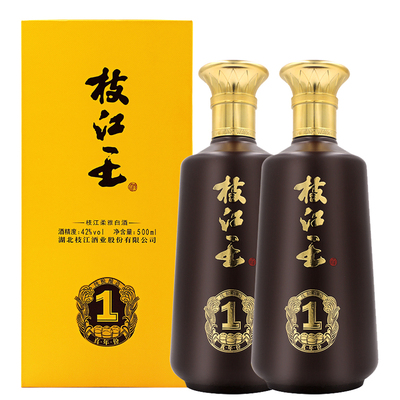 枝江王真年份浓香白酒500ml*2