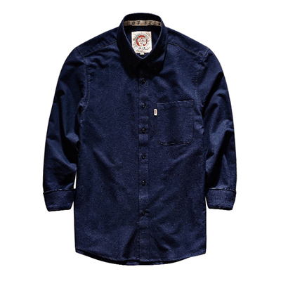 上纺拾柒棉白色长袖衬衫男女新疆长绒棉花重磅国棉保暖白衬衣百搭