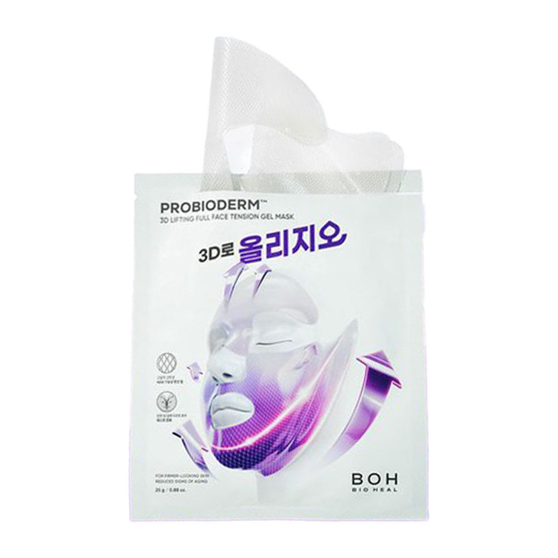 韩国boh胶原蛋白提拉紧致面膜