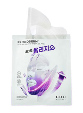 韩国boh胶原蛋白提拉紧致面膜