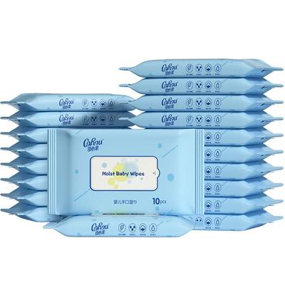 可心柔婴儿加厚手口湿巾10抽20包