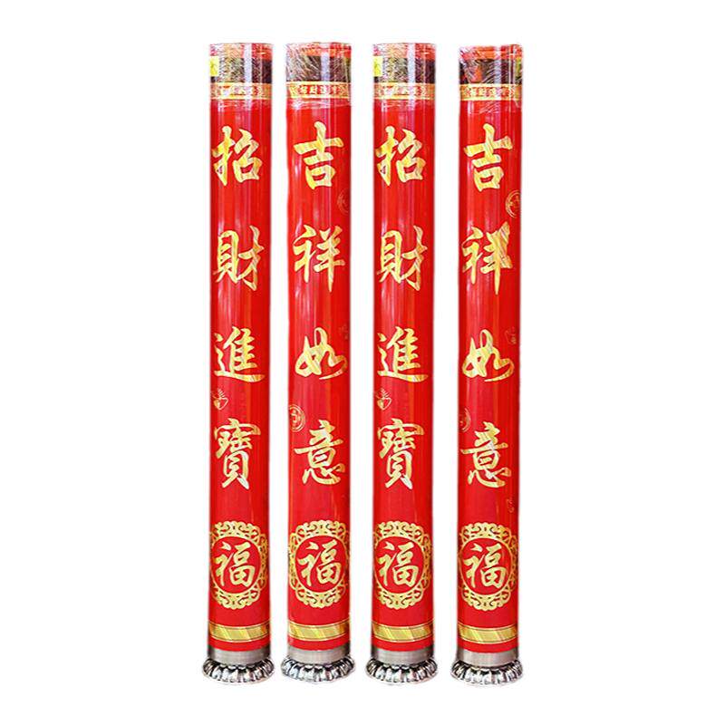 持续燃烧1年超级巨大蜡烛360天无烟植物酥油1个月蜡烛寺院酥油灯