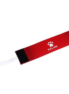 KELME/卡尔美防脱缠绕式袖章