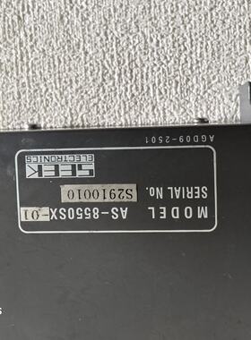 议价As-8550Sx-01 Used Disassembled Excellent Condition Authe