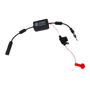 加强型车载收音机FM汽车天线增强信号放大器抗干扰