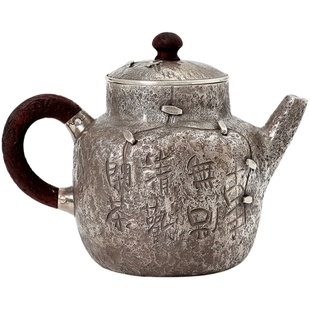 恋物志纯银999纯手工银壶足银泡茶壶做旧复古中式茶具银器 闲事