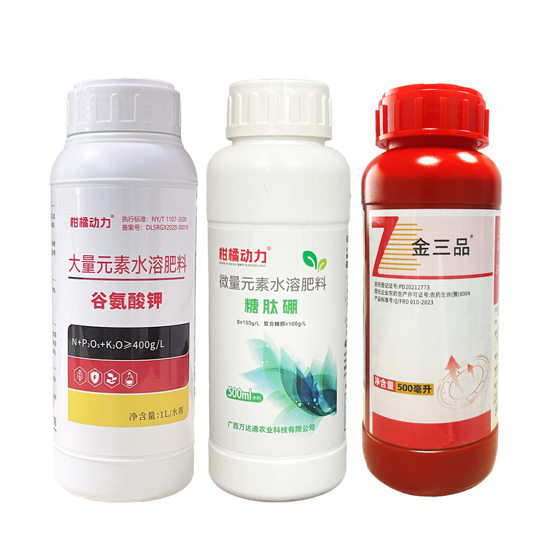柑橘动力花芽分化专用叶面肥料