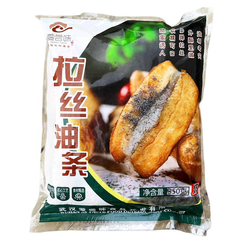 爱尝味拉丝油条迷你油条糍粑