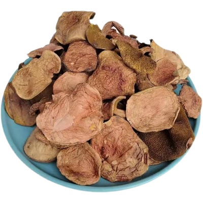 红乳牛肝菌干货云南纯野生牛肝菌