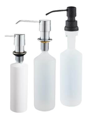 皂液器厨房水槽上瓶子按压器配件