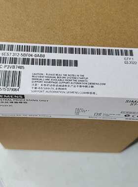 议价6ES7312-5BF04-0AB0 6AG1312-5BF04-7AB0/2AY0 正品现货议价