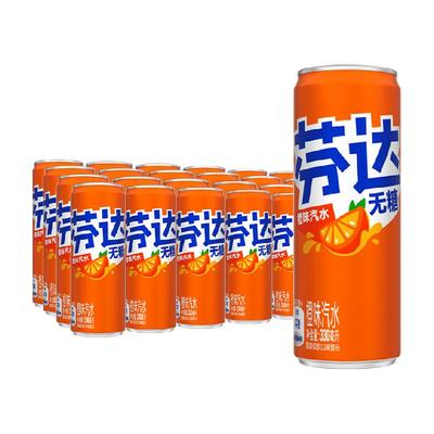 可口可乐芬达橙味汽水330ml*24罐